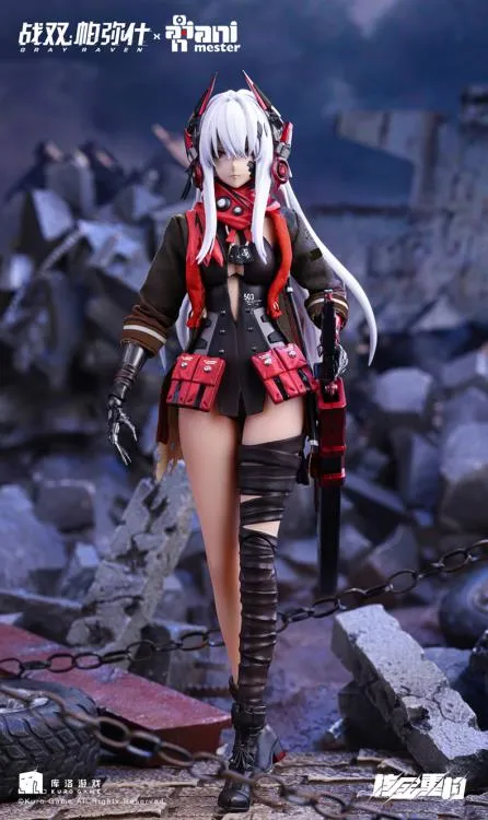 Animester - Punishing: Gray Raven - Lucia (Nuclear Gold Construction) 1/9 Scale