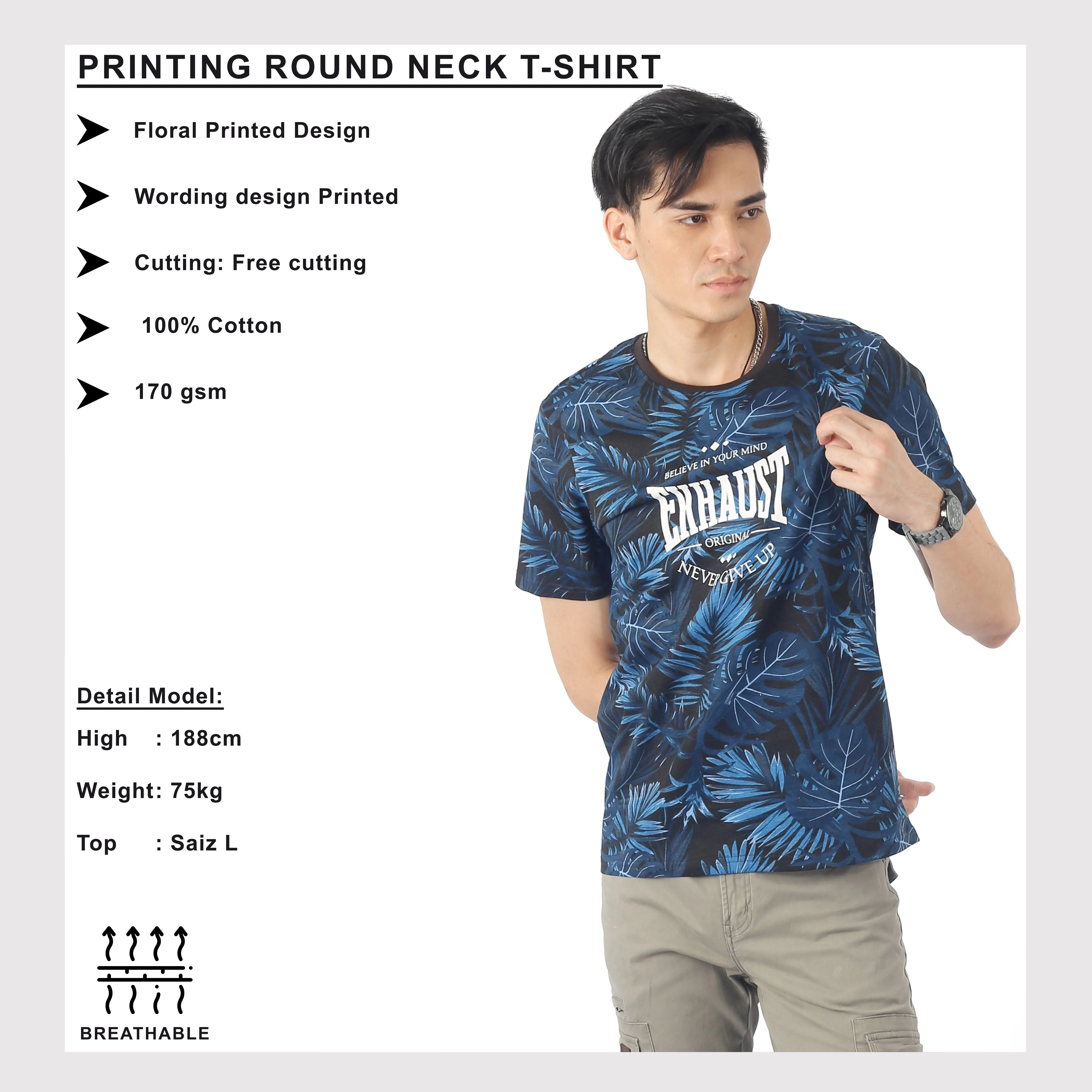 EXHAUST ROUND NECK T SHIRT [FREE CUT] 1680